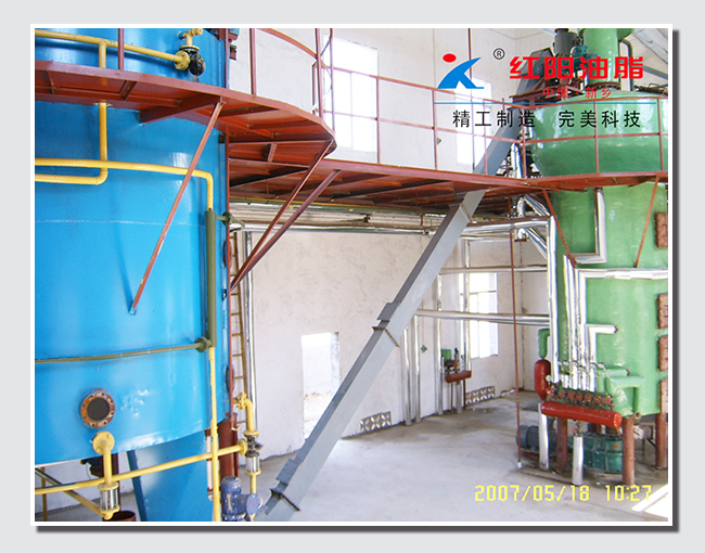 Small scale rotary extraction production line