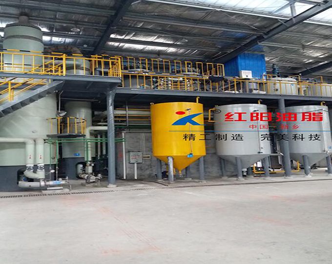 New Type Beef Fat Refining Equipment