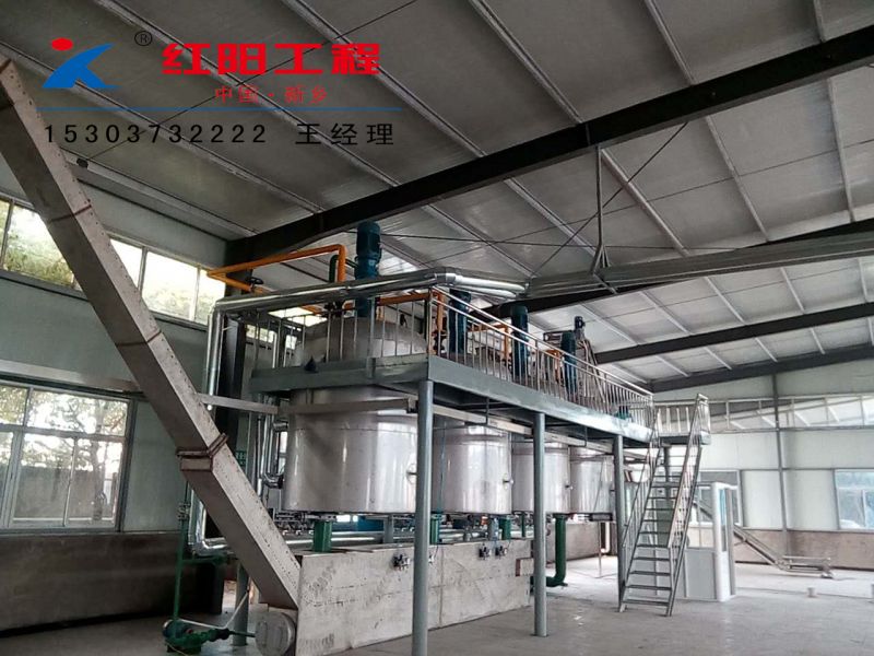 Environment-friendly type beef tallow negative vacuum rendering equipment