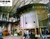 Sunflower Oil Extraction Equipment